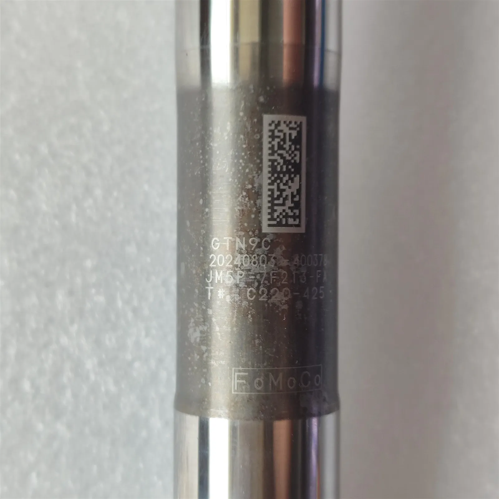 IMG20250409145343 IMG20250409145343